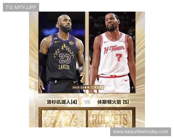 NBA季后赛争夺白热化，詹姆斯领衔湖人挑战勇士，哈登与恩比德再度携手出战