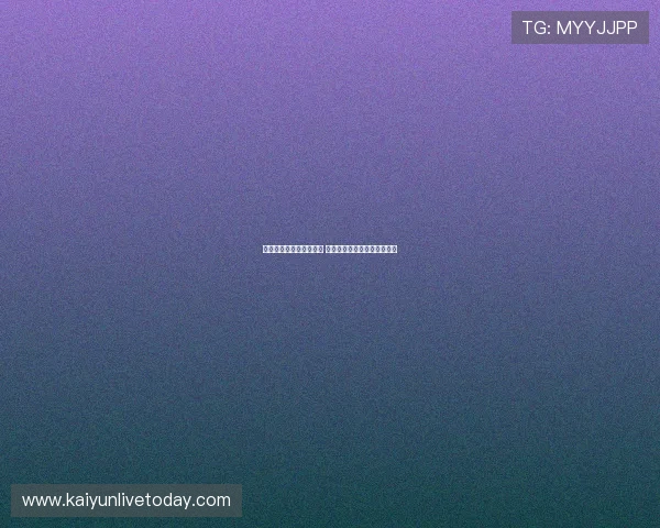 勇士队新赛季阵容大调整 詹姆斯能否引领湖人重回巅峰