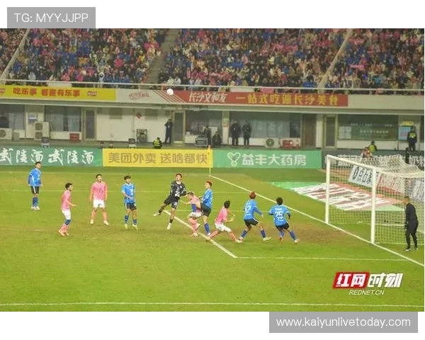 湘超联赛最新战报揭晓今日比赛比分与精彩瞬间分析