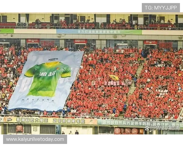 湘超联赛全程精彩直播平台让球迷实时享受赛事盛宴