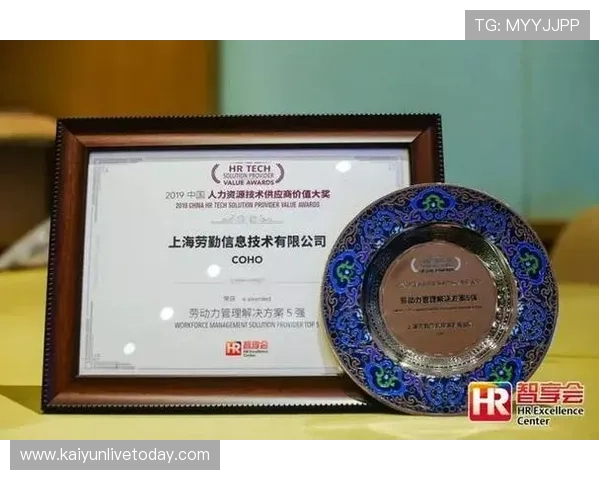 基于数据挖掘的体育运动技术动作优化与效能分析 基于数据挖掘的体育运动技术动作优化与效能分析